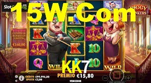 Roulette Table KK7